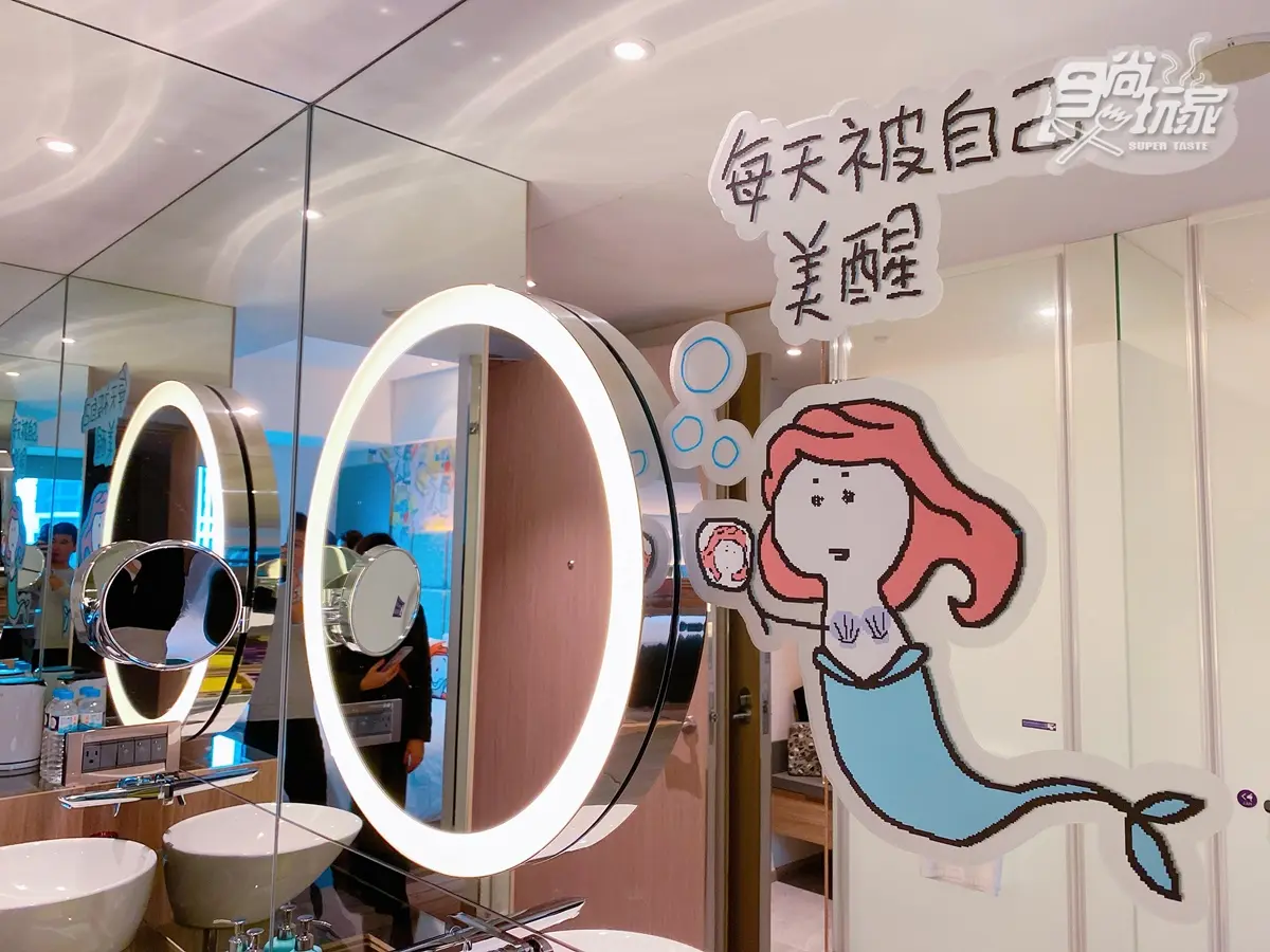生日有「2個1或2」1212元爽住飯店!還有翻玩「迪士尼公主房」聲控七彩燈超瞎趴 生日有「2個1或2」1212元爽住飯店!還有翻玩「迪士尼公主房」聲控七彩燈超瞎趴