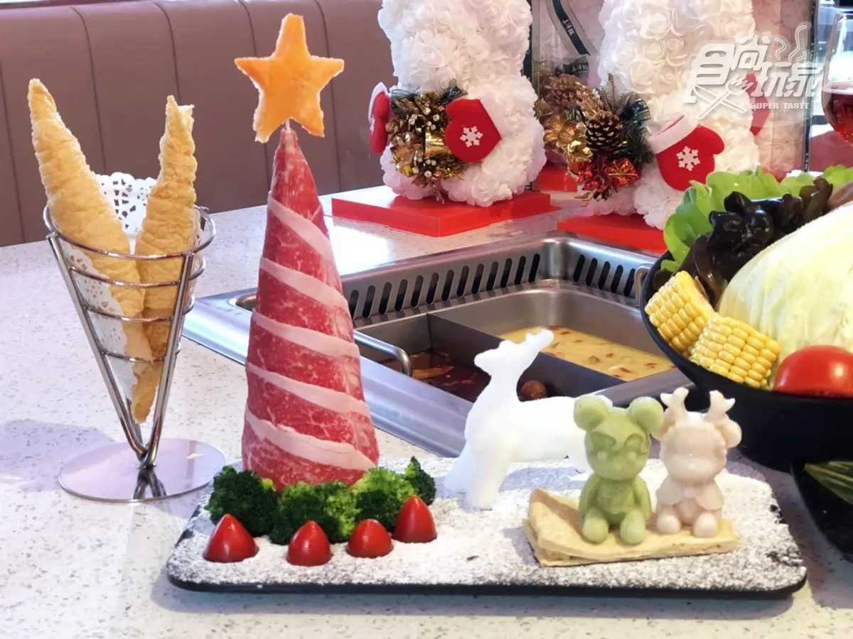 熊熊泡湯超萌！美滋鍋玩創意推「耶誕雙人套餐」，吃和牛耶誕樹、三色熊魚豆腐