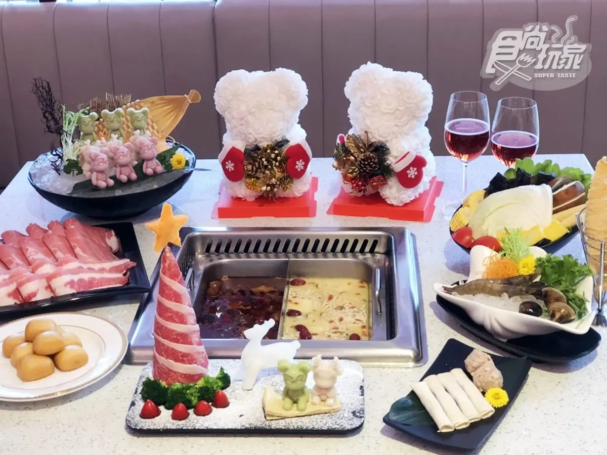 熊熊泡湯超萌！美滋鍋玩創意推「耶誕雙人套餐」，吃和牛耶誕樹、三色熊魚豆腐