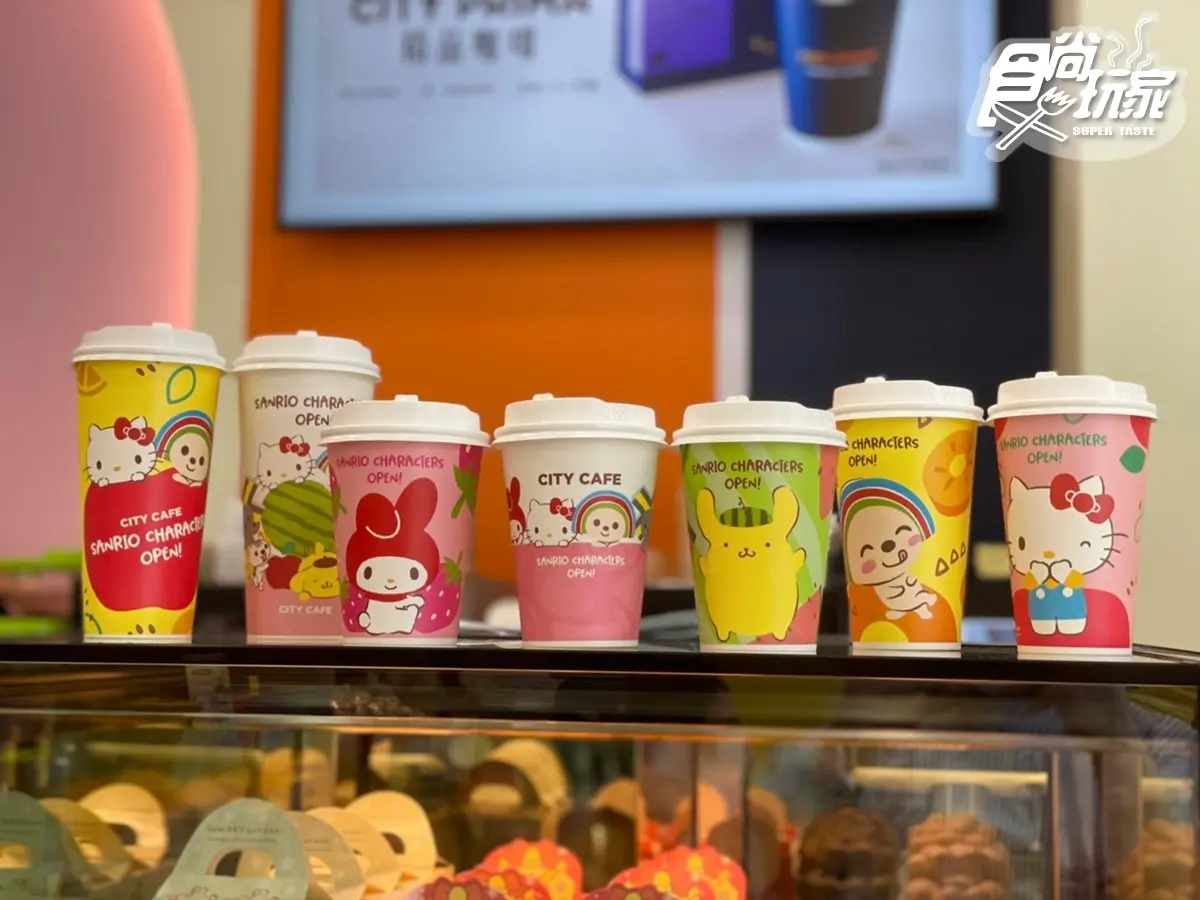 Kitty粉快衝！7-11「OPEN！x三麗鷗」首間粉色X-STORE在台中，31款限定周邊買爆