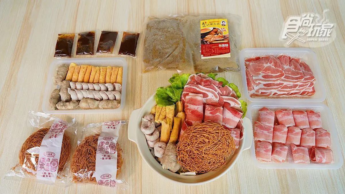 比雙11還殺!食尚購物雙12全館85折,必買最狂手撕雞、獨家草莓千層酥、海陸雙味汕頭鍋 比雙11還殺!食尚購物雙12全館85折,必買最狂手撕雞、獨家草莓千層酥、海陸雙味汕頭鍋