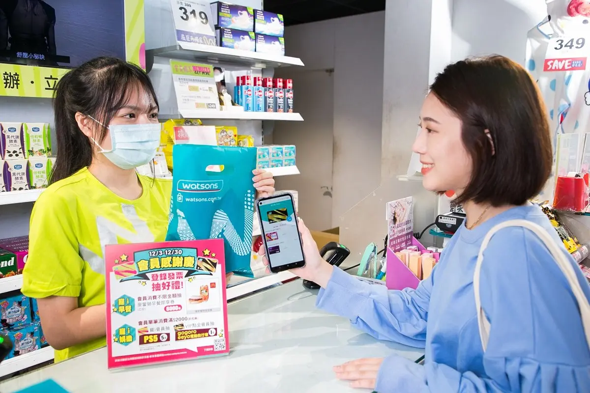 測試人品了!只要一步驟「麥當勞早餐免費拿」,還可再抽PS5、Gogoro 測試人品了!只要一步驟「麥當勞早餐免費拿」,還可再抽PS5、Gogoro