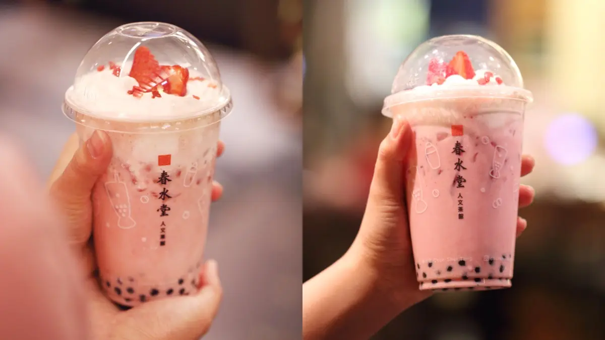 冬天就等這杯!春水堂超夯「草莓奶霜珍珠茉奶」高顏值回歸,草莓控、珍奶狂都要喝 冬天就等這杯!春水堂超夯「草莓奶霜珍珠茉奶」高顏值回歸,草莓控、珍奶狂都要喝