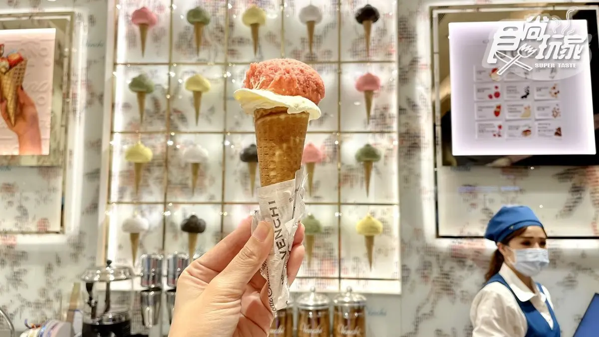 【新開店】巧克力就吃這家!義大利百年老店「Venchi」登台,義式Gelato、巧克魚子方必買 【新開店】巧克力就吃這家!義大利百年老店「Venchi」登台,義式Gelato、巧克魚子方必買