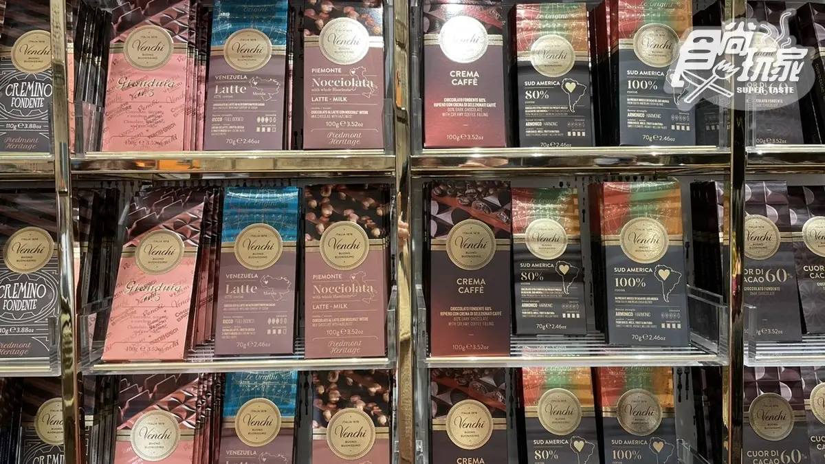 【新開店】巧克力就吃這家!義大利百年老店「Venchi」登台,義式Gelato、巧克魚子方必買 【新開店】巧克力就吃這家!義大利百年老店「Venchi」登台,義式Gelato、巧克魚子方必買