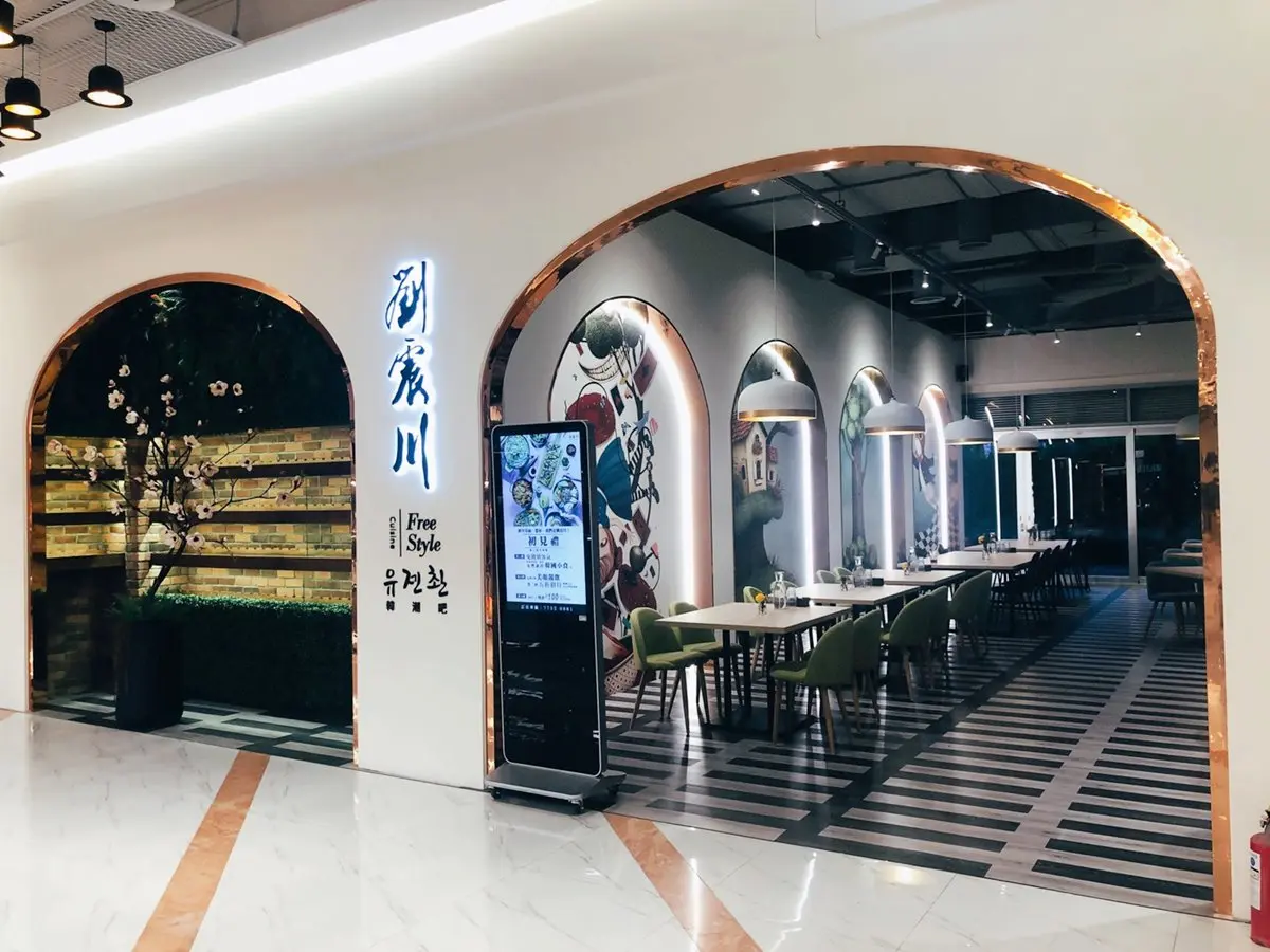 韓食控要吃！「劉震川」開進大直，必吃超美「花千歲」層層白菜夾肉片、會牽絲的燒肉鍋