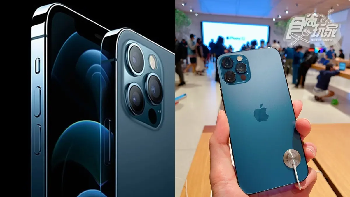 馬上現省1600元!這買iPhone「免費加大」, 64G免費升級128G新機爽拿
