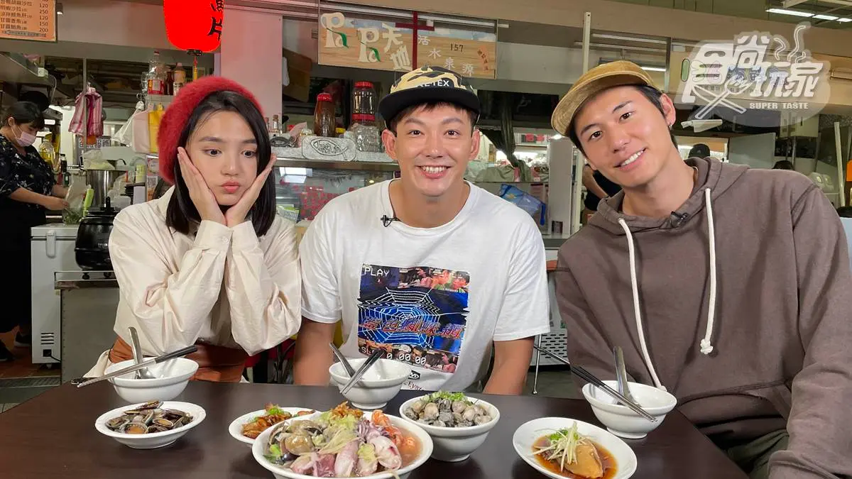 12/14節目《熱血48小時》店家資訊：台北菜市場美食