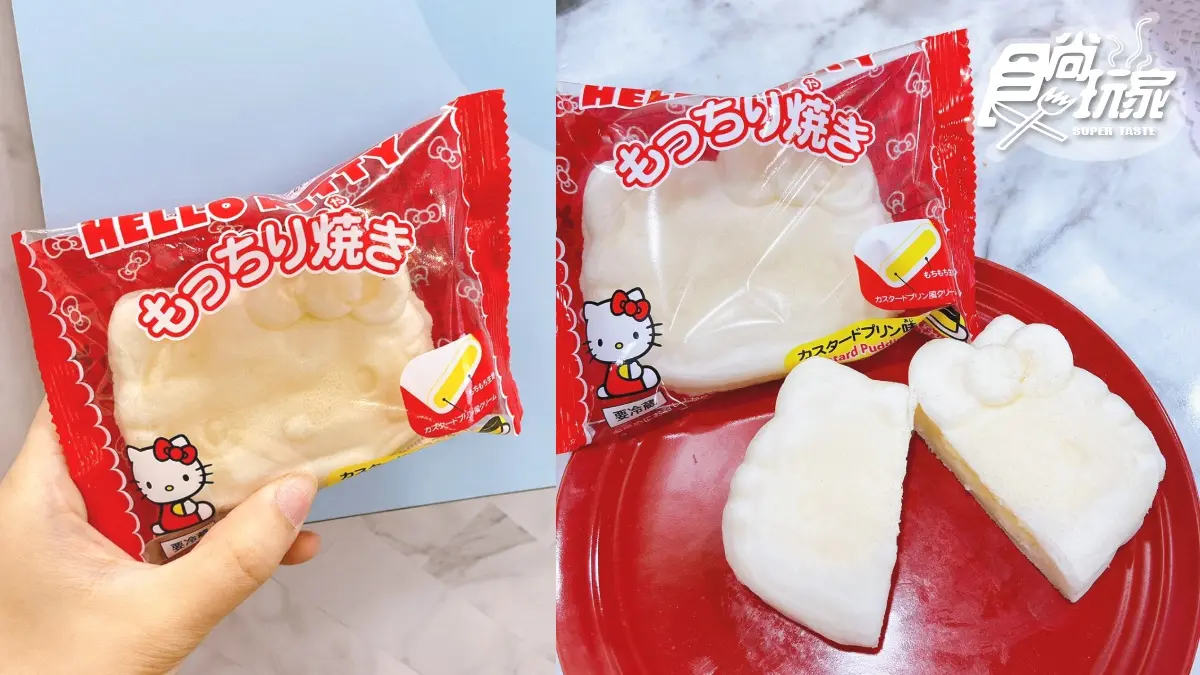 芋頭控來一支!7-11超夯「大甲芋香霜淇淋」限定回歸賣到這時,加碼3款人氣新品同步吃 芋頭控來一支!7-11超夯「大甲芋香霜淇淋」限定回歸賣到這時,加碼3款人氣新品同步吃