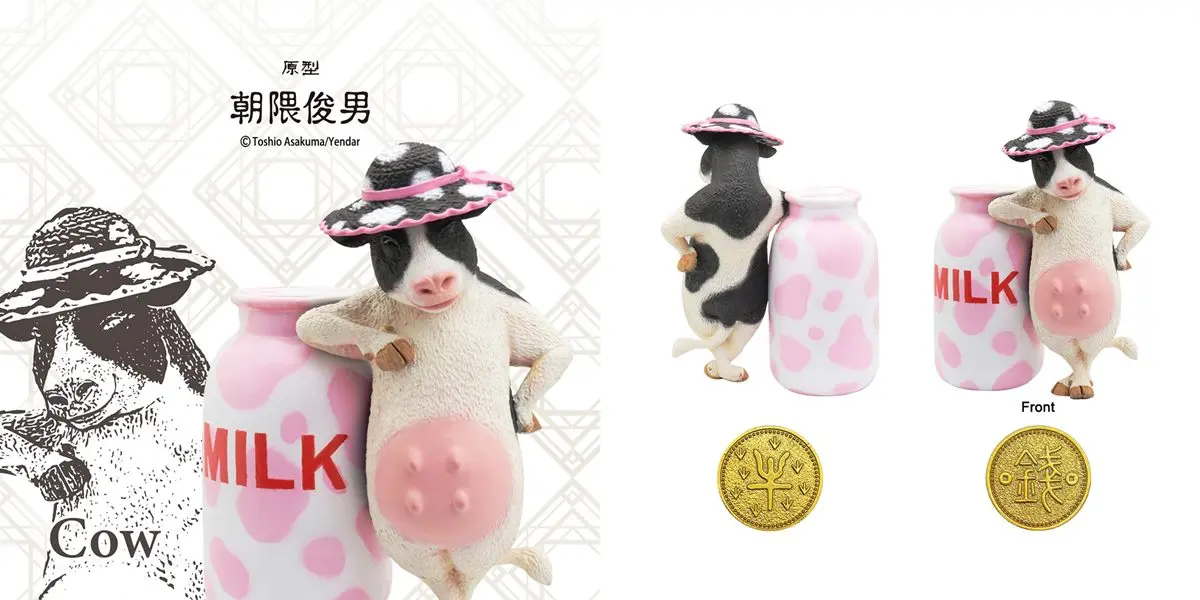 朝男隈俊最新「招財野生大貓」開賣!獅子、花豹、山貓組團搶錢,加碼推乳牛巨型存錢筒 朝男隈俊最新「招財野生大貓」開賣!獅子、花豹、山貓組團搶錢,加碼推乳牛巨型存錢筒