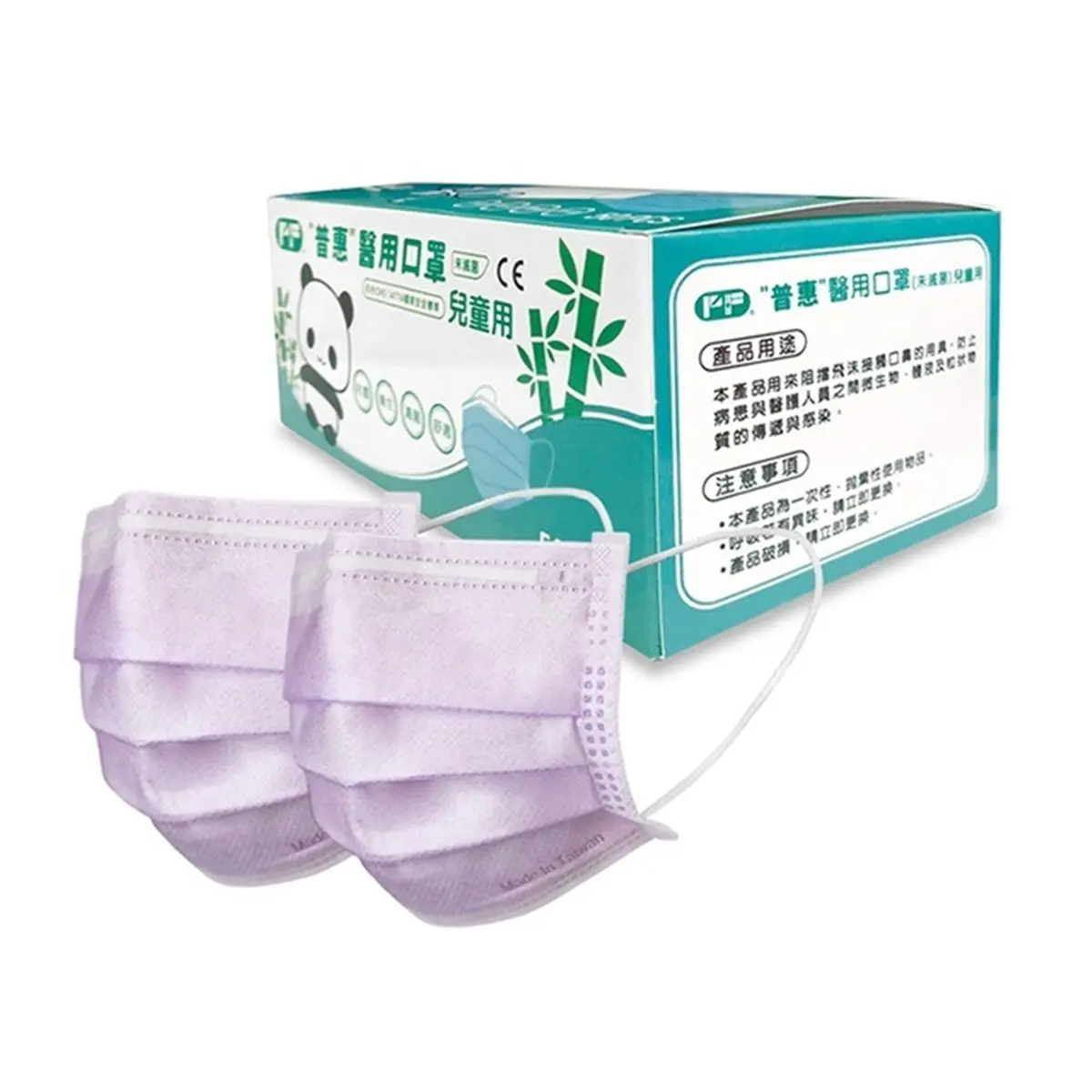 「土地公口罩」也有耶誕款！福德好罩「雪花版」這裡買，還有中衛超稀有口罩只送不賣