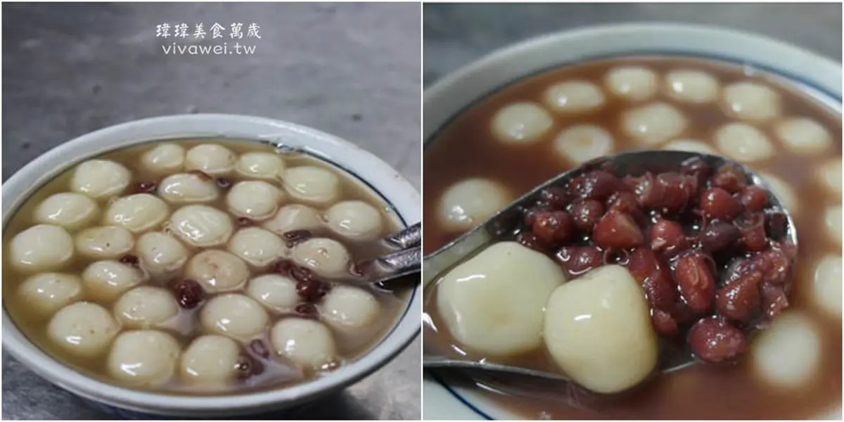 元宵節必吃!北中南15家湯圓老店:爆漿芝麻、35元圓仔湯、Q彈抹茶白玉 元宵節必吃!北中南15家湯圓老店:爆漿芝麻、35元圓仔湯、Q彈抹茶白玉