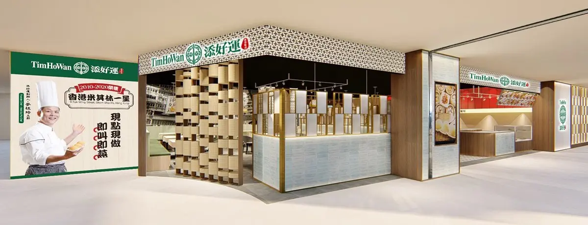 台中首間「燒肉LIKE」來了！台中百貨重新裝修，還有添好運、瓦城、MOMO壽喜燒