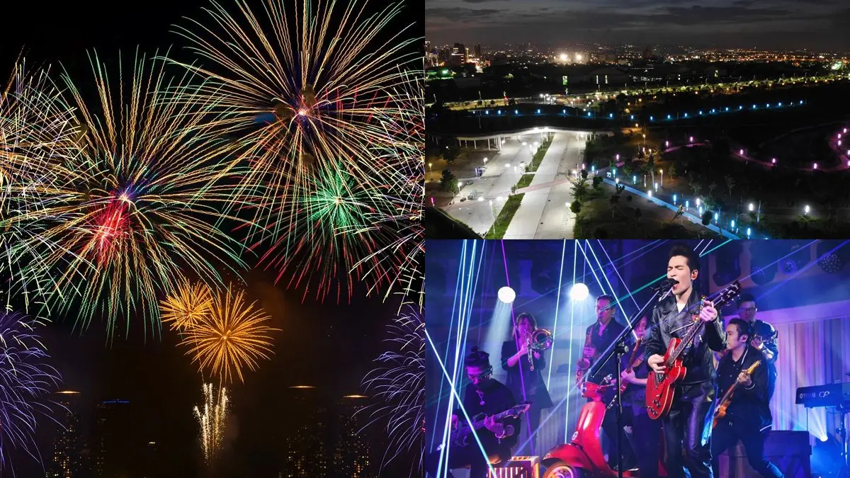 台中人衝「中央公園」了！「50種花色拼盤煙火+40多組藝人」，跨年瘋玩「水湳、大里」雙現場