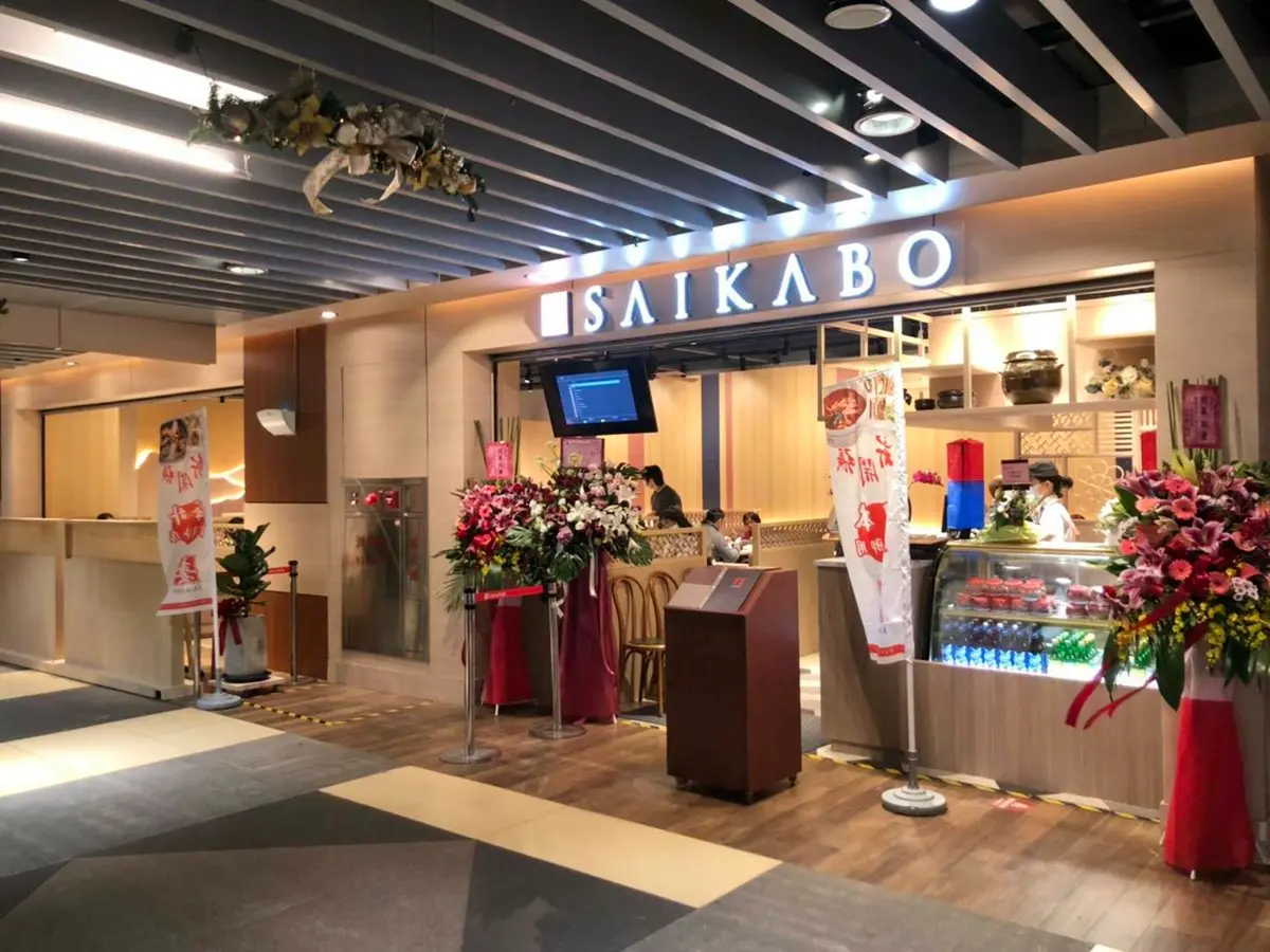 【本月推薦新開店】北中南27家IG打卡必訪餐廳:高空酒吧、北非風咖啡廳、網美系台菜 【本月推薦新開店】北中南27家IG打卡必訪餐廳:高空酒吧、北非風咖啡廳、網美系台菜