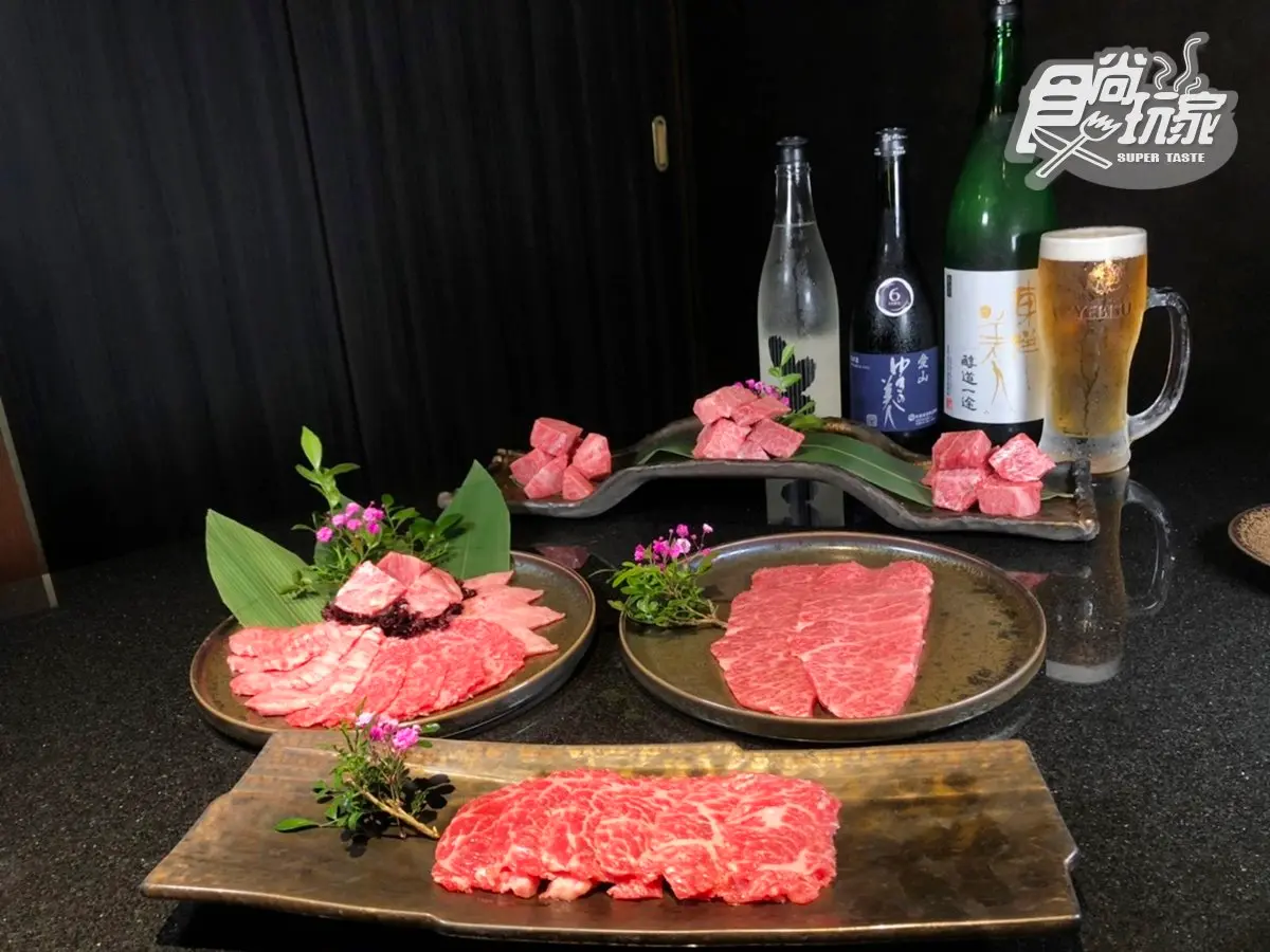 【新開店】負責張口就好!隱身巷弄「旺盛苑燒肉」預約才能吃,6種日本和牛天天換 【新開店】負責張口就好!隱身巷弄「旺盛苑燒肉」預約才能吃,6種日本和牛天天換
