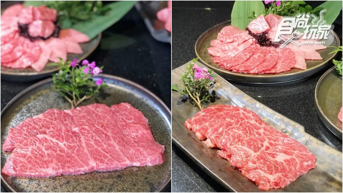 【新開店】負責張口就好!隱身巷弄「旺盛苑燒肉」預約才能吃,6種日本和牛天天換 【新開店】負責張口就好!隱身巷弄「旺盛苑燒肉」預約才能吃,6種日本和牛天天換
