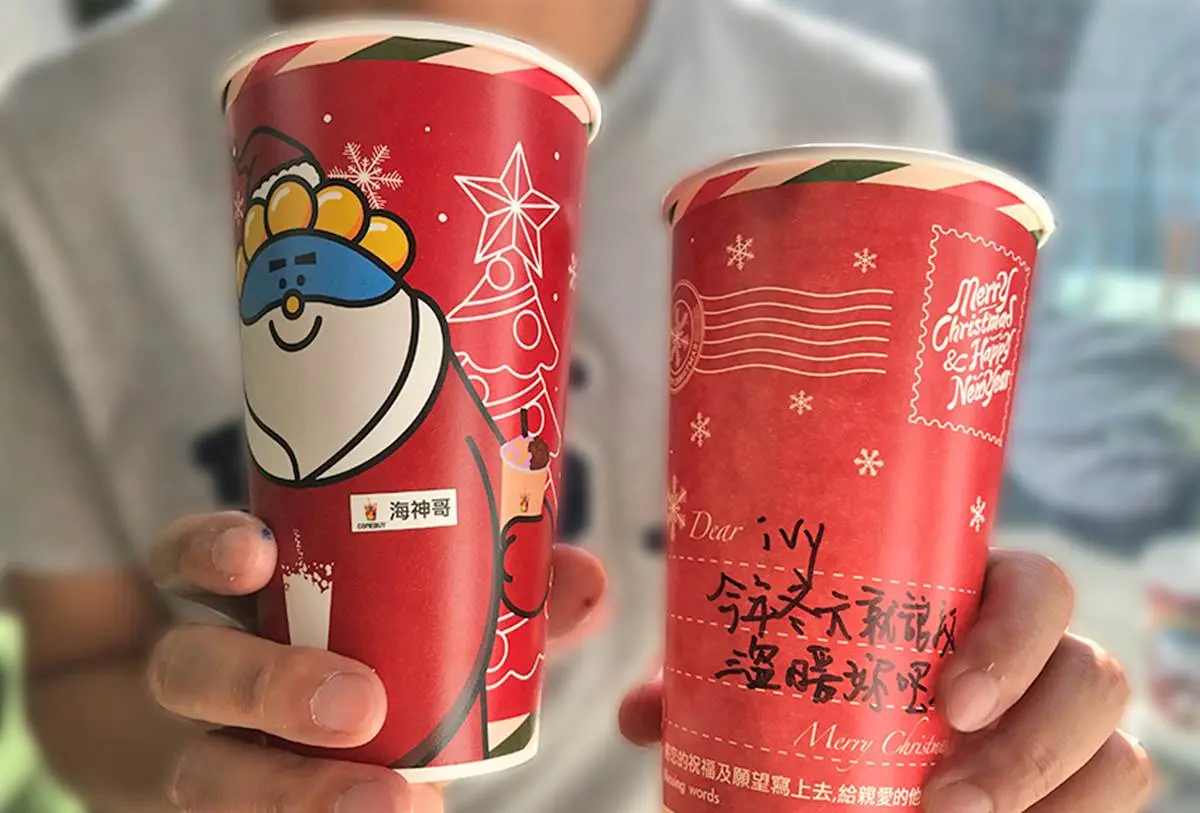 飲料控好嗨！3大人氣手搖飲推85折、免費加料優惠，加碼這家「薑汁系列」超暖胃
