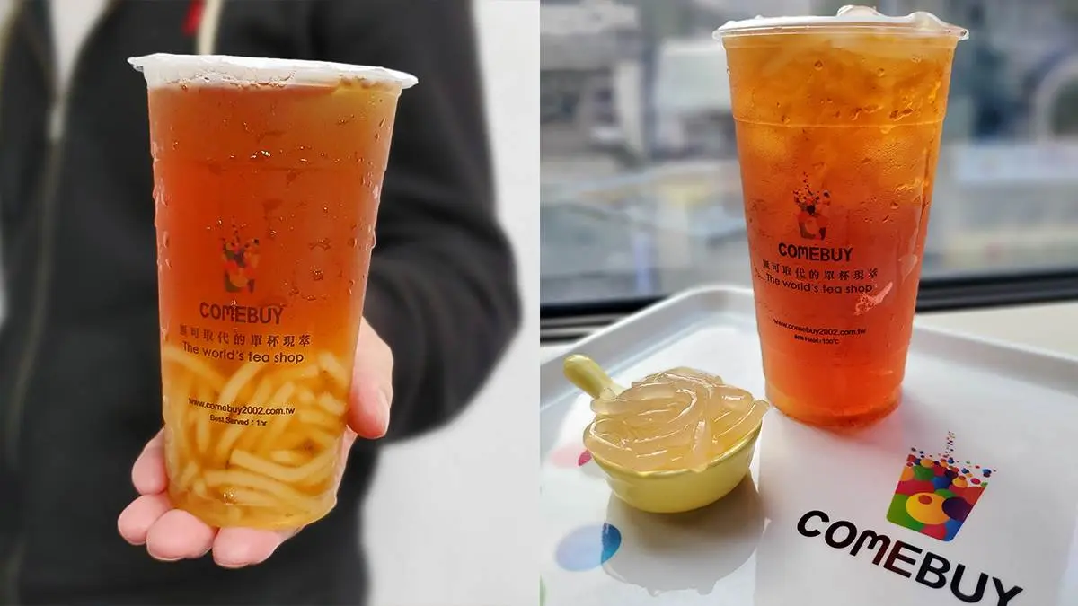 元旦+開工都喝爆！1月全台12家飲品優惠：CoCo第二杯半價、星巴克滿額有買一送一券