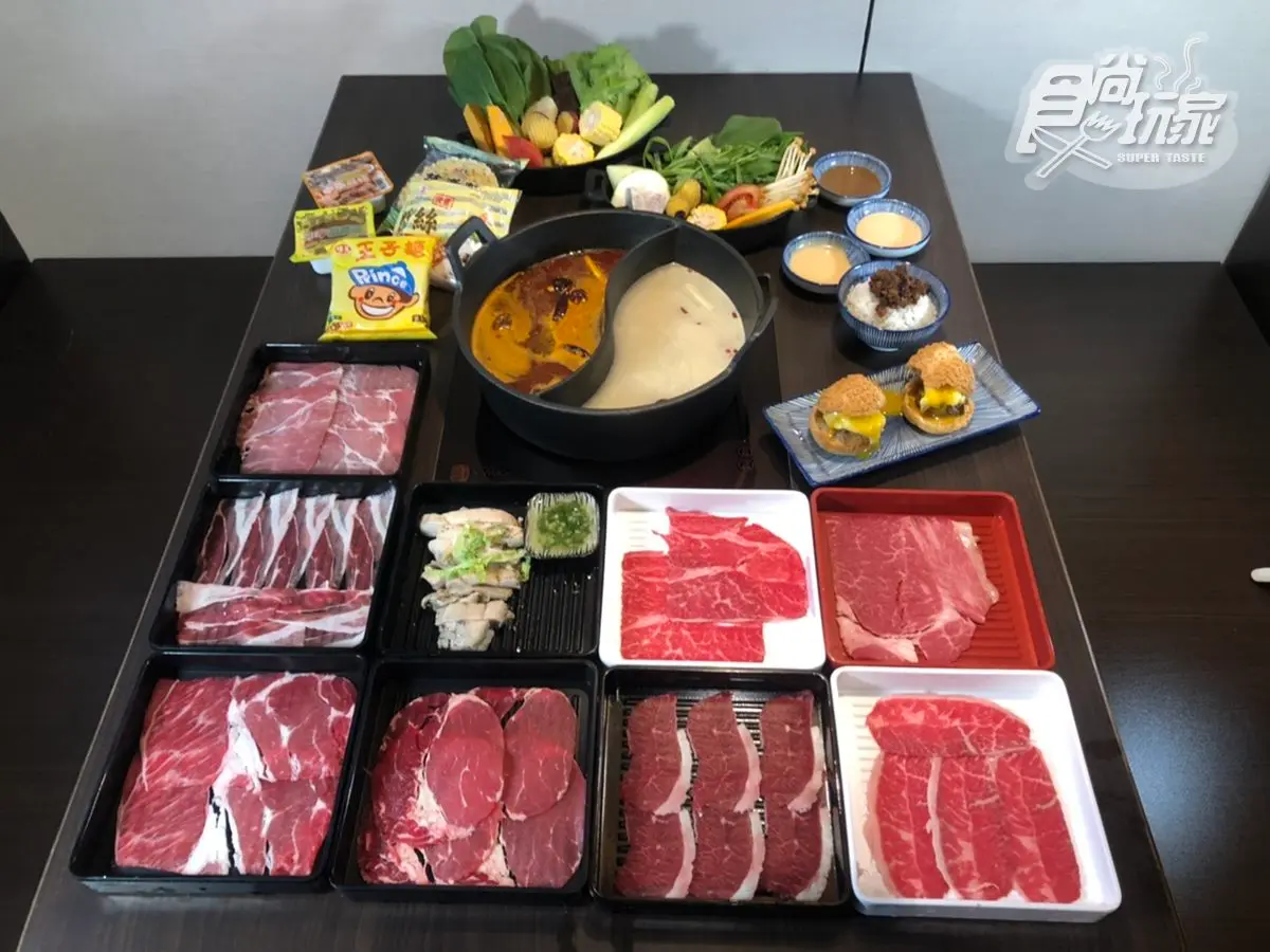 1月47間玩樂優惠請收下!旅宿「加1元多一晚」、飲料「買一送一」、美食「吃鍋送海鮮盤」 1月47間玩樂優惠請收下!旅宿「加1元多一晚」、飲料「買一送一」、美食「吃鍋送海鮮盤」