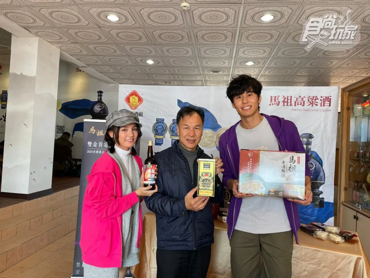 《食尚》環島找美食！邀縣市長挑戰隱藏任務，威廉揪柯P玩龜派氣功、朵拉撩連江縣長