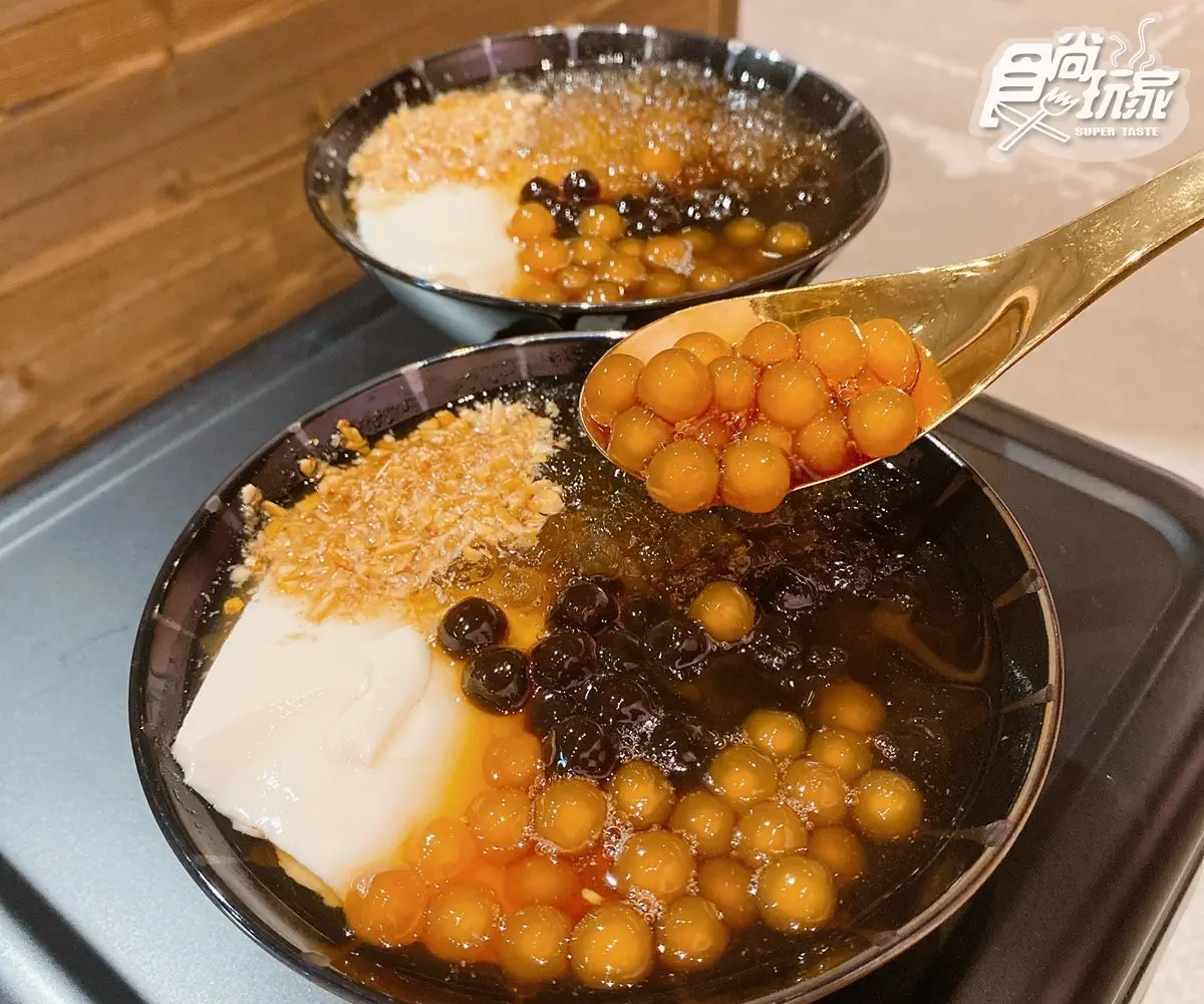 【新開店】餐車紅到開店!「泉水鹽滷豆花」撒麥芽糖花生粉,還吃得到雪燕、桃膠 【新開店】餐車紅到開店!「泉水鹽滷豆花」撒麥芽糖花生粉,還吃得到雪燕、桃膠