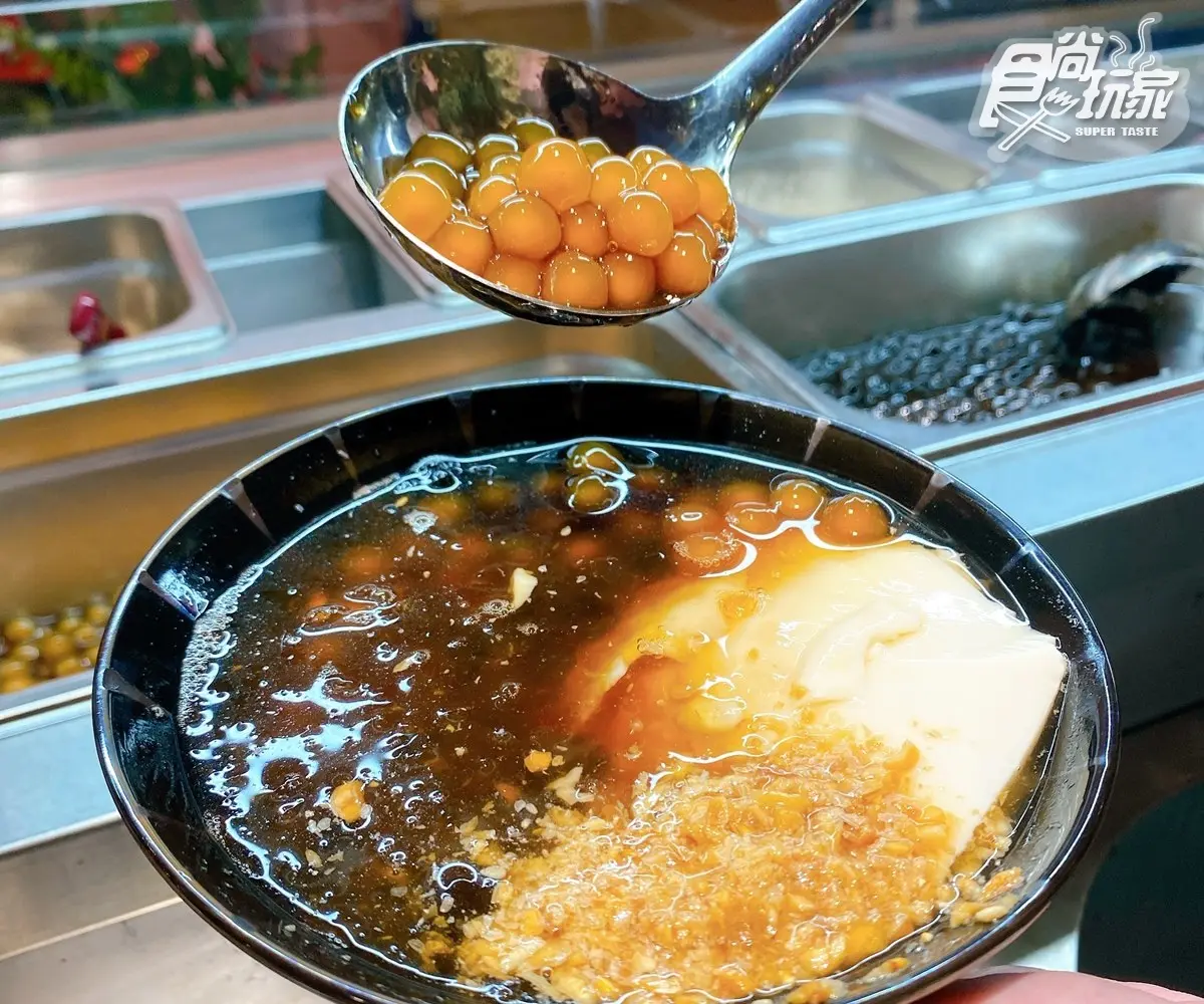【新開店】餐車紅到開店!「泉水鹽滷豆花」撒麥芽糖花生粉,還吃得到雪燕、桃膠 【新開店】餐車紅到開店!「泉水鹽滷豆花」撒麥芽糖花生粉,還吃得到雪燕、桃膠