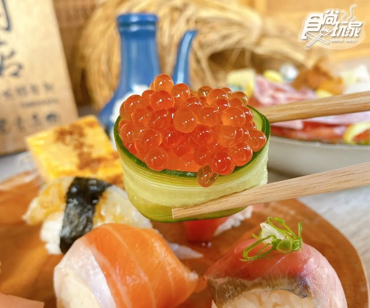 【新開店】IG暴紅打卡美食!「手毬壽司」一次吃到8種口味,「達摩丼飯」隨你加料 【新開店】IG暴紅打卡美食!「手毬壽司」一次吃到8種口味,「達摩丼飯」隨你加料
