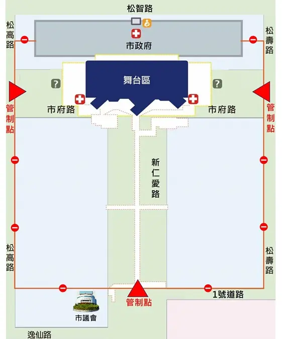 禁食可喝水！北市府宣布「台北跨年晚會」正常舉辦，採實聯制入場＋總量管制調整
