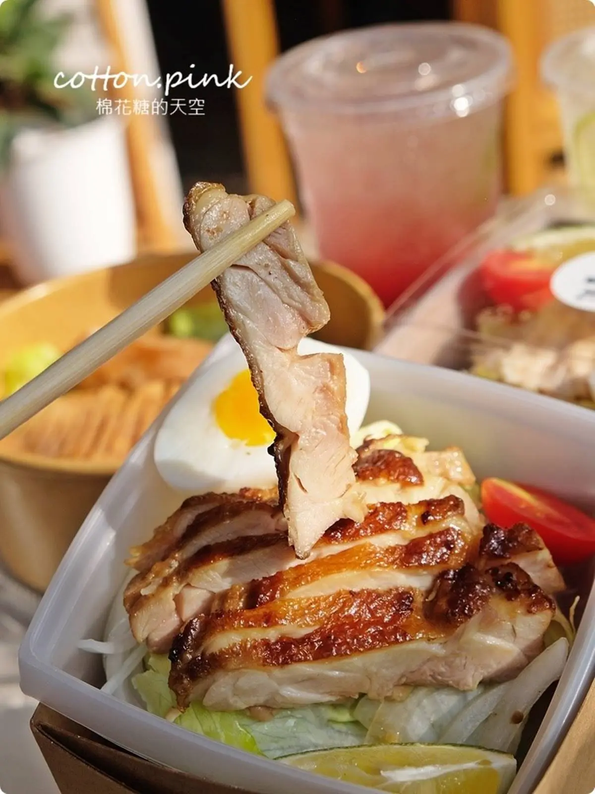 【新開店】台中網美系鹹水雞舒肥處理嫩口又多汁，20多種食材、6種醬料配搭超豐富