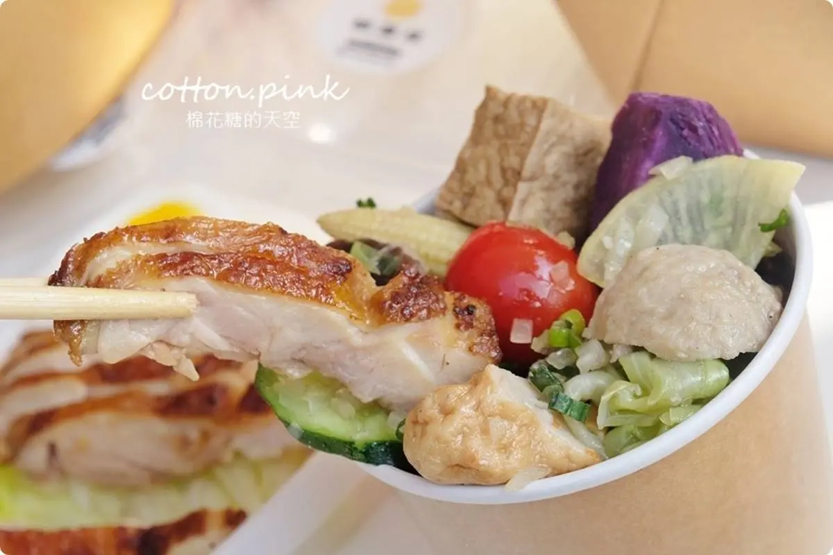 【新開店】台中網美系鹹水雞舒肥處理嫩口又多汁，20多種食材、6種醬料配搭超豐富