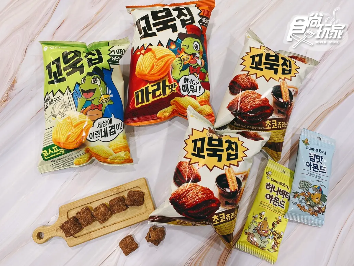 百款零食快囤貨!小七草莓季第2件6折,加碼韓國烏龜餅乾最新「巧克力味」獨家吃 百款零食快囤貨!小七草莓季第2件6折,加碼韓國烏龜餅乾最新「巧克力味」獨家吃