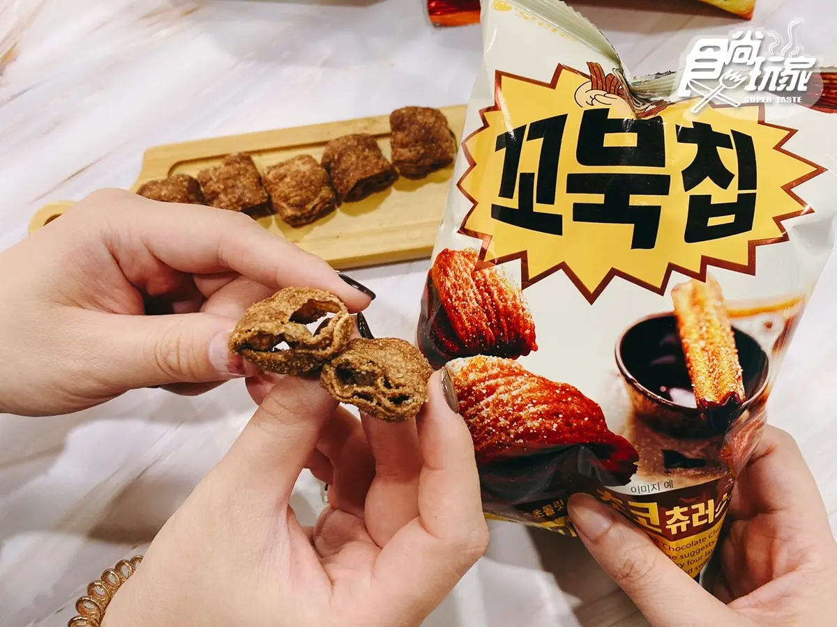 百款零食快囤貨!小七草莓季第2件6折,加碼韓國烏龜餅乾最新「巧克力味」獨家吃 百款零食快囤貨!小七草莓季第2件6折,加碼韓國烏龜餅乾最新「巧克力味」獨家吃