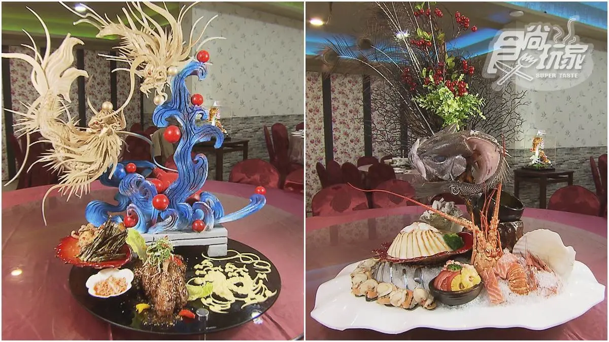 宛如藝術品！宜蘭神級無菜單料理擺盤超浮誇，龍魚冷盤還會插上「孔雀」羽毛