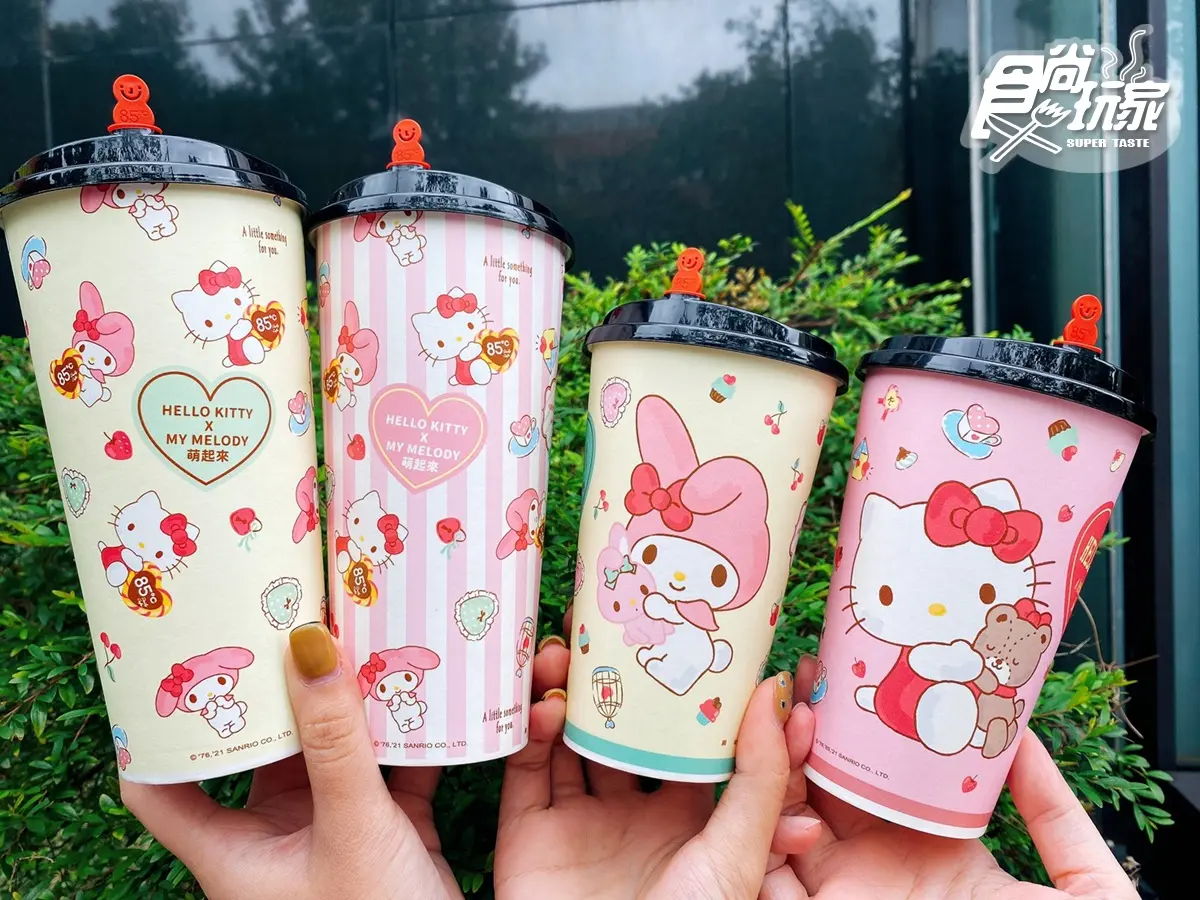 Kitty+Melody公仔陶瓷杯、置物盒都收！85度C推春節禮盒&加價購，還有Kitty桶可揹