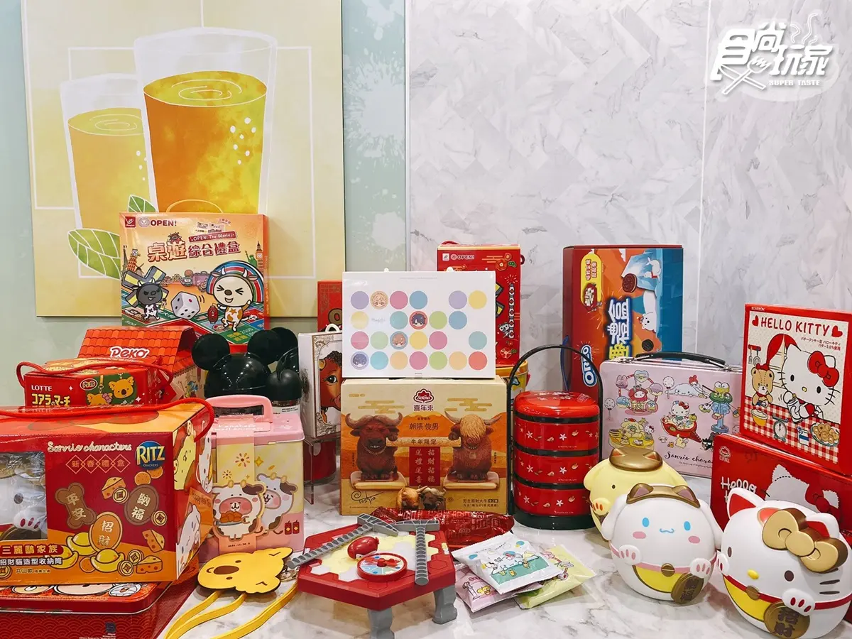 這3天把握好！7-11新年狂優惠：大熱拿買10送5、CITY系列第3件1折、千項商品第2件6折