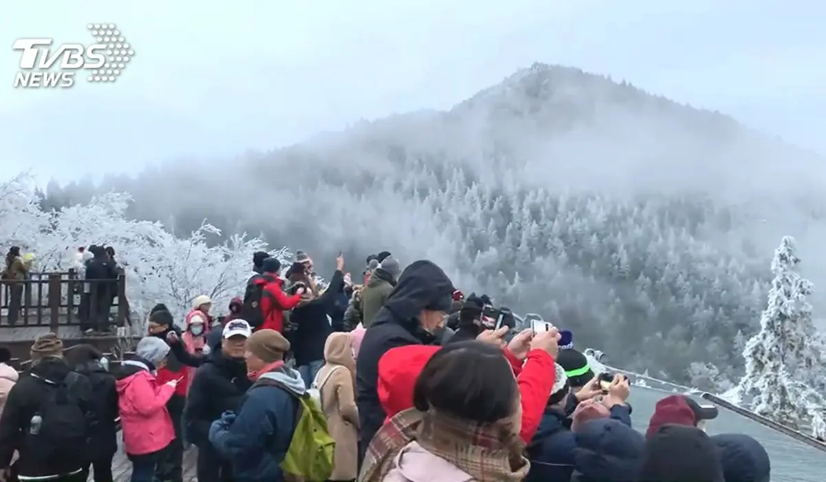 追雪族注意！宜蘭「太平山」下探0度急凍，1/7起至1/10這時管制入園