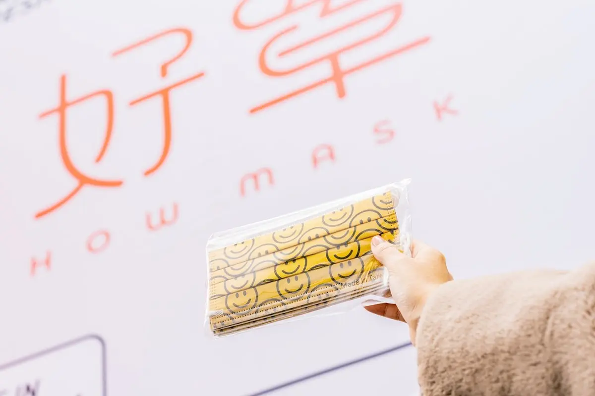 這裡出現「漸層系」網美口罩店!莫蘭迪色、笑臉、起司各種可愛圖案通通到齊 這裡出現「漸層系」網美口罩店!莫蘭迪色、笑臉、起司各種可愛圖案通通到齊