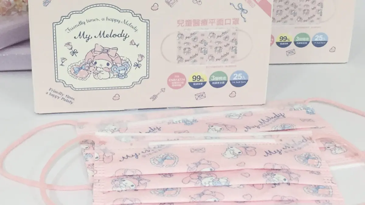 三麗鷗口罩又來了！7-11最新6款這天起預購，Kitty新花色、Melody成人+兒童款都有