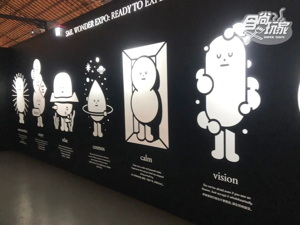 萌點破錶!韓國人氣「黏黏怪物研究所」開展,8大展區曝光讓粉絲拍好拍滿 萌點破錶!韓國人氣「黏黏怪物研究所」開展,8大展區曝光讓粉絲拍好拍滿