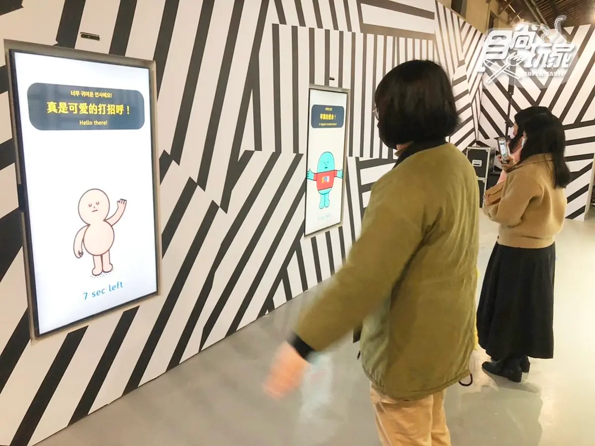 萌點破錶!韓國人氣「黏黏怪物研究所」開展,8大展區曝光讓粉絲拍好拍滿 萌點破錶!韓國人氣「黏黏怪物研究所」開展,8大展區曝光讓粉絲拍好拍滿