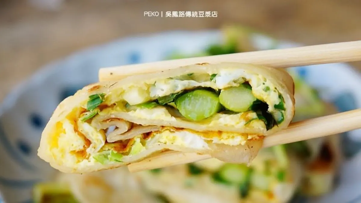 早餐控快收!板橋老字號「蛋餅王」超過30種口味,栗子地瓜、蘆筍、雙菇隨你挑 早餐控快收!板橋老字號「蛋餅王」超過30種口味,栗子地瓜、蘆筍、雙菇隨你挑