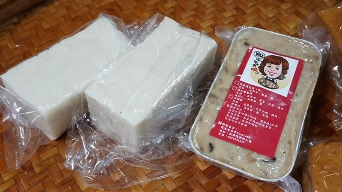 飄香40年古早味！板橋「手作客家米食」真材實料，必買芋頭包、蘿蔔絲菜包