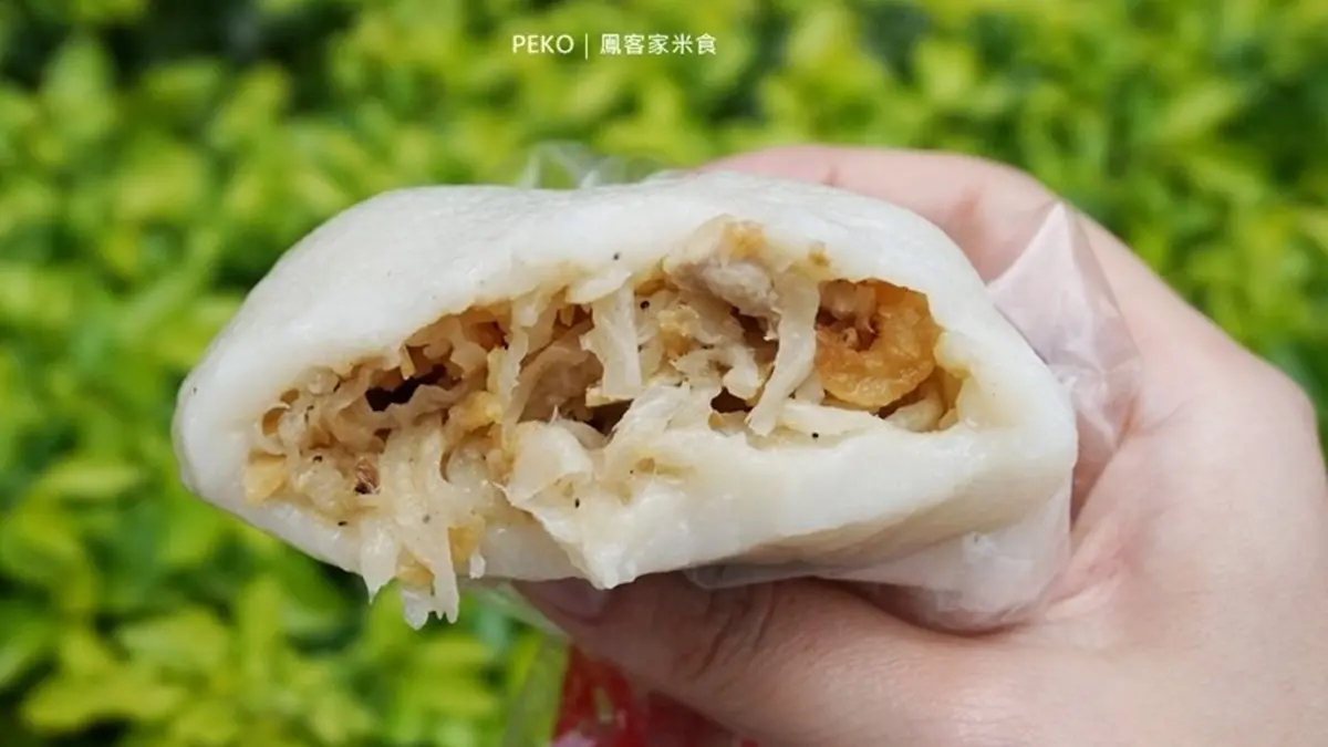 飄香40年古早味！板橋「手作客家米食」真材實料，必買芋頭包、蘿蔔絲菜包