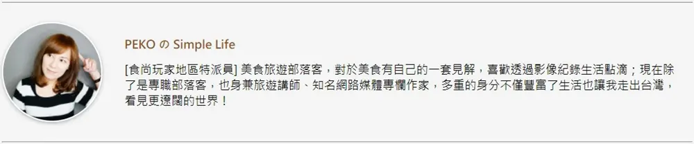 動口就好！全新韓式烤肉全程代烤，「懶得想就點這一盤」一次嘗3種高檔豬