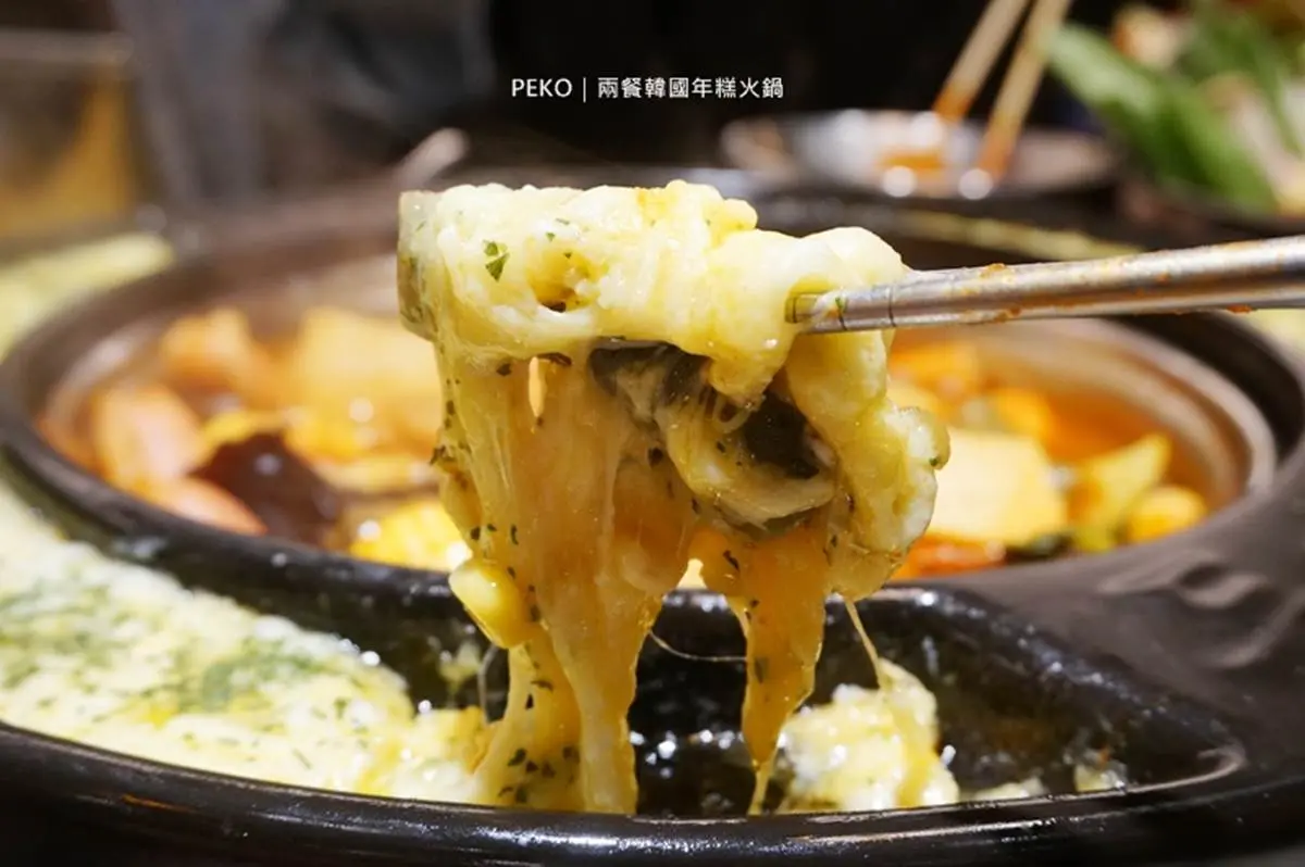 299元吃到飽！人氣韓式火鍋爽嗑炸雞、魚板、6款年糕，加碼3種隱藏版吃法
