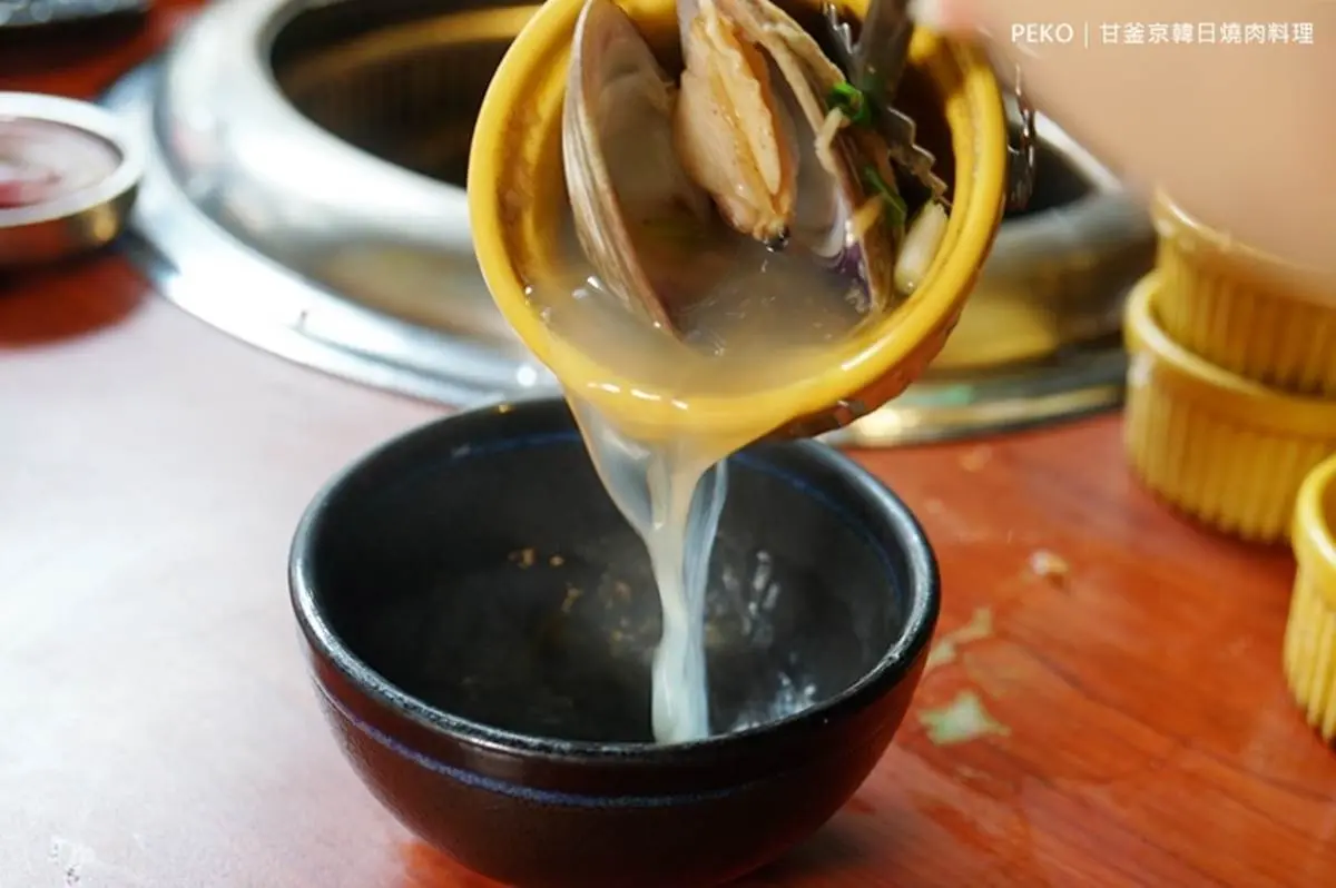 3願望1次get!「甘釜京」韓式料理及烤肉、日式燒肉通包,必點巨無霸生蠔、噴火雞翅 3願望1次get!「甘釜京」韓式料理及烤肉、日式燒肉通包,必點巨無霸生蠔、噴火雞翅