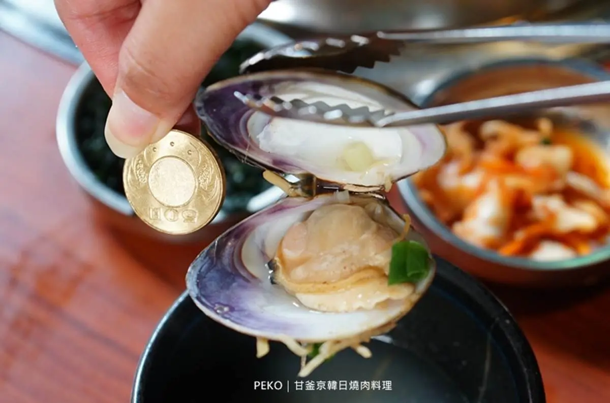3願望1次get!「甘釜京」韓式料理及烤肉、日式燒肉通包,必點巨無霸生蠔、噴火雞翅 3願望1次get!「甘釜京」韓式料理及烤肉、日式燒肉通包,必點巨無霸生蠔、噴火雞翅