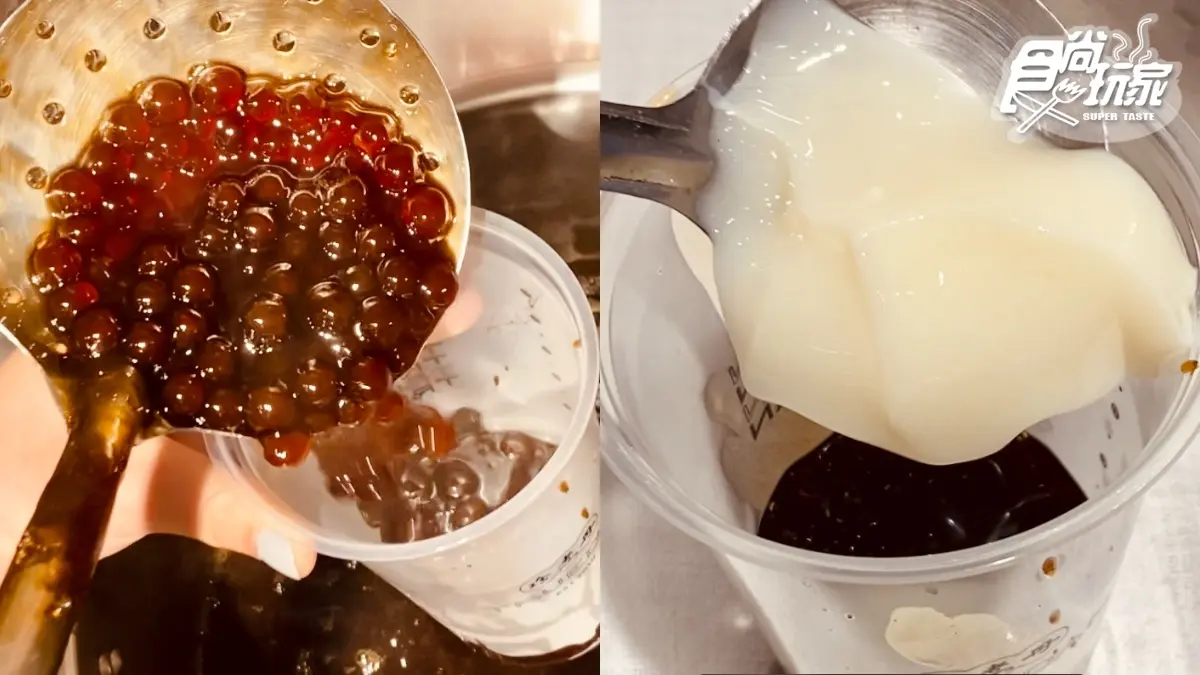 最強「黑糖珍珠豆花」開喝了！珍煮丹「是豆花」系列新登場，這10天還有1+1百元優惠價