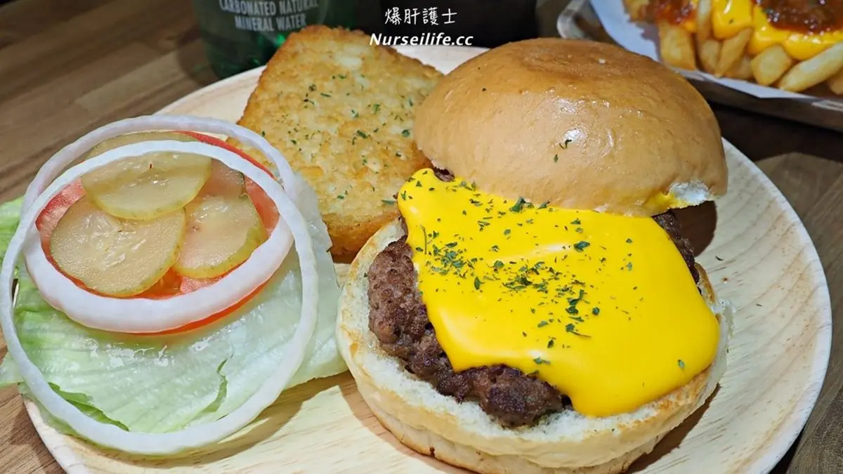 凌晨吃得到!美式餐廳22種邪惡系漢堡,老饕推薦小農花生醬培根、黯然銷魂堡 凌晨吃得到!美式餐廳22種邪惡系漢堡,老饕推薦小農花生醬培根、黯然銷魂堡